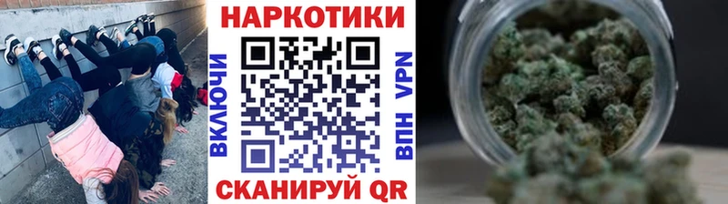 Где продают наркотики Верхнеуральск Cocaine  Конопля  Меф  A-PVP  ОМГ ОМГ рабочий сайт  ГАШИШ 
