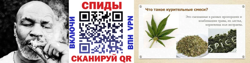 БУТИРАТ оксана  наркотики  Верхнеуральск 