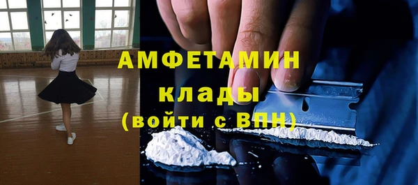 марки nbome Верхний Тагил