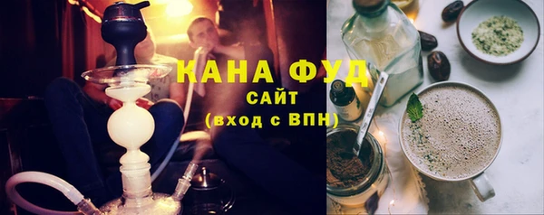 COCAINE Верхнеуральск