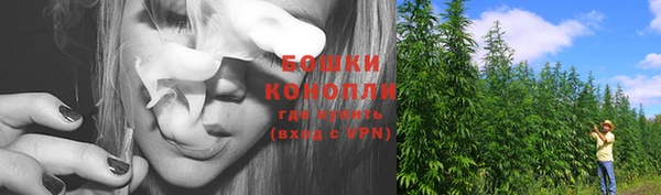 круглые Волосово