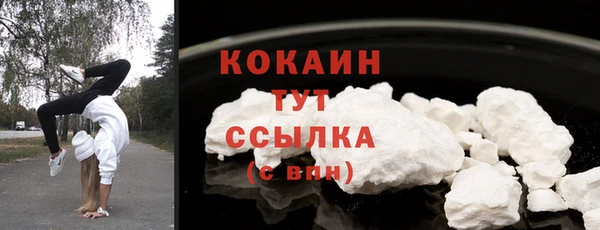 круглые Волосово