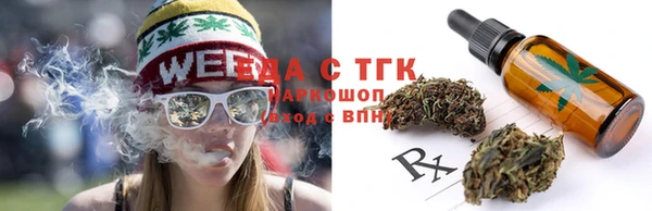 бутик Строитель