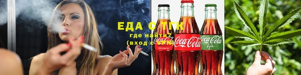 дурь Володарск