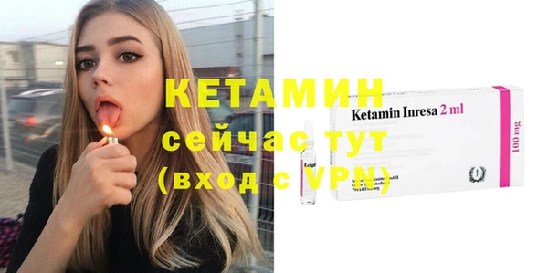 COCAINE Верхнеуральск