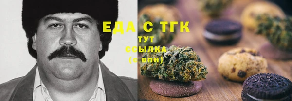 дурь Володарск