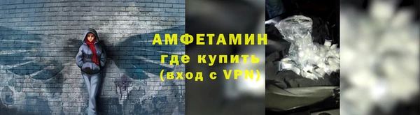 COCAINE Верхнеуральск