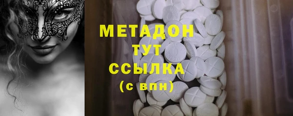 гашиш Верея