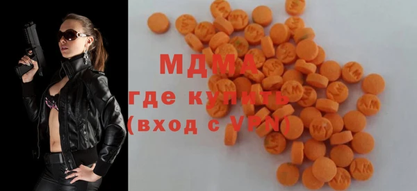 дурь Володарск