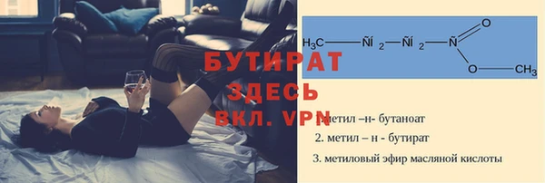 гашиш Верея
