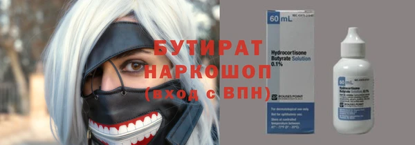 гашиш Верея