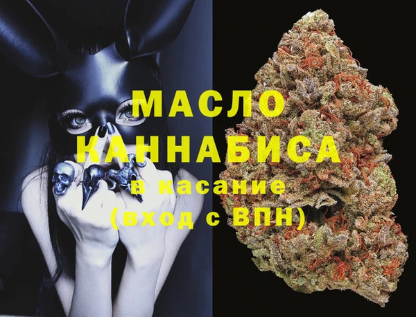 круглые Волосово