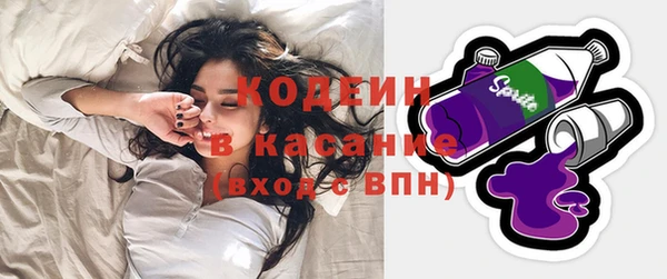 дурь Володарск