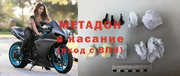 дурь Володарск