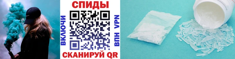 Метамфетамин Декстрометамфетамин 99.9%  Верхнеуральск 