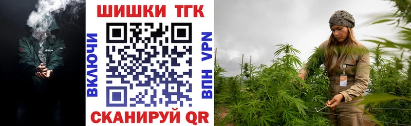 МАРИХУАНА гибрид  цена   Верхнеуральск 